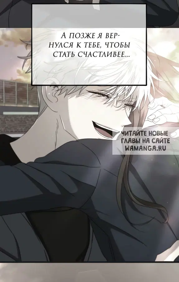Page 55.000