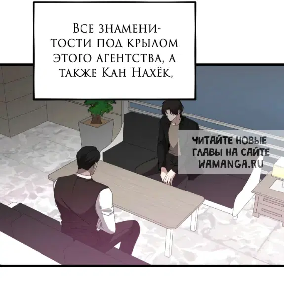Page 55.000
