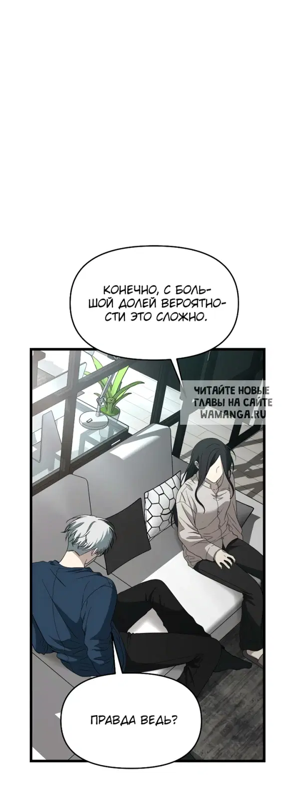 Page 55.000