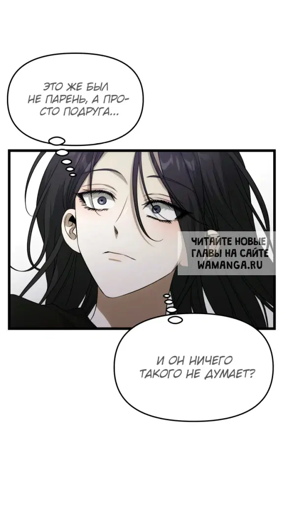 Page 55.000