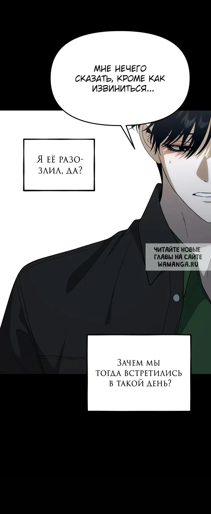 Page 55.000