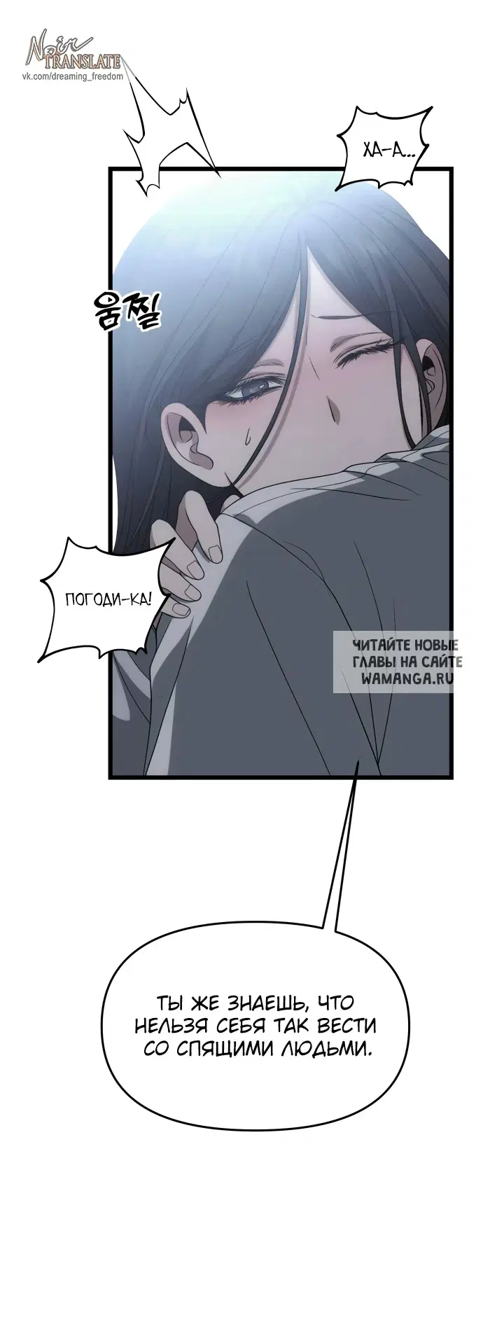 Page 55.000