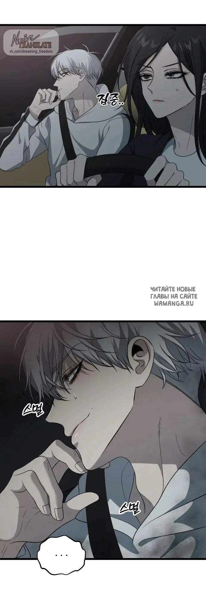 Page 55.000
