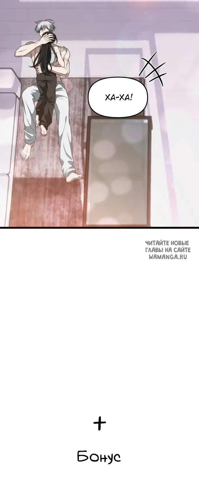 Page 55.000