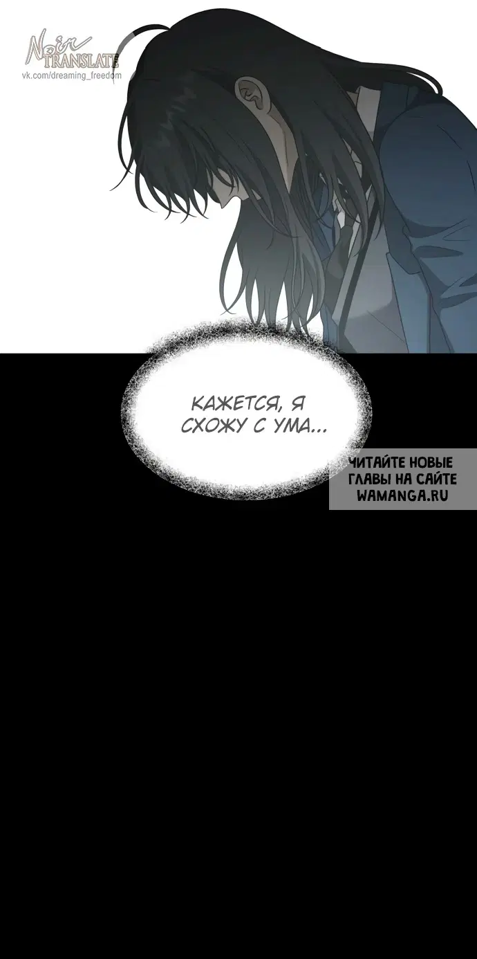 Page 55.000