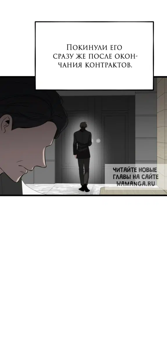 Page 56.000