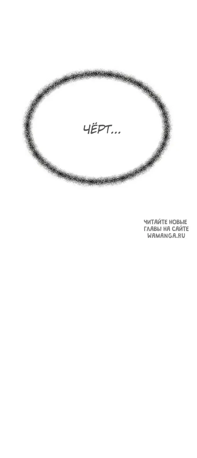 Page 56.000