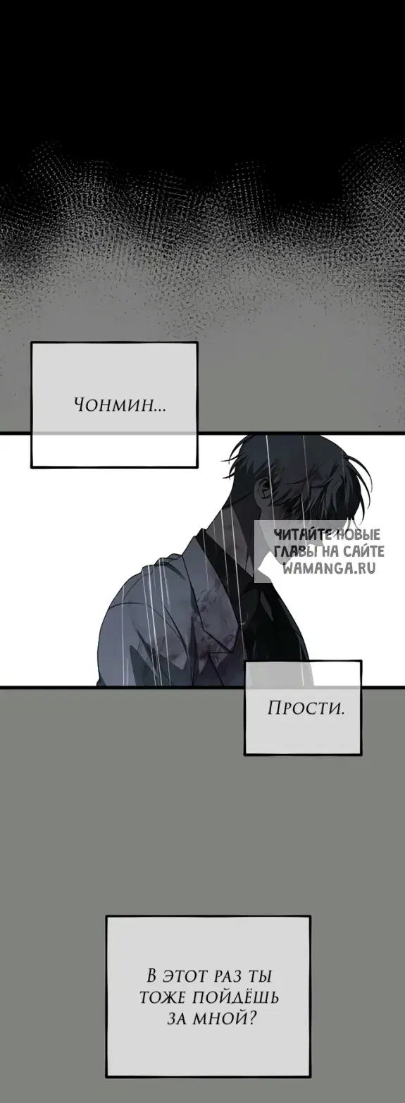 Page 57.000