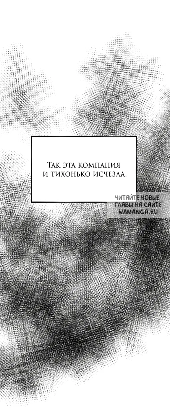 Page 57.000