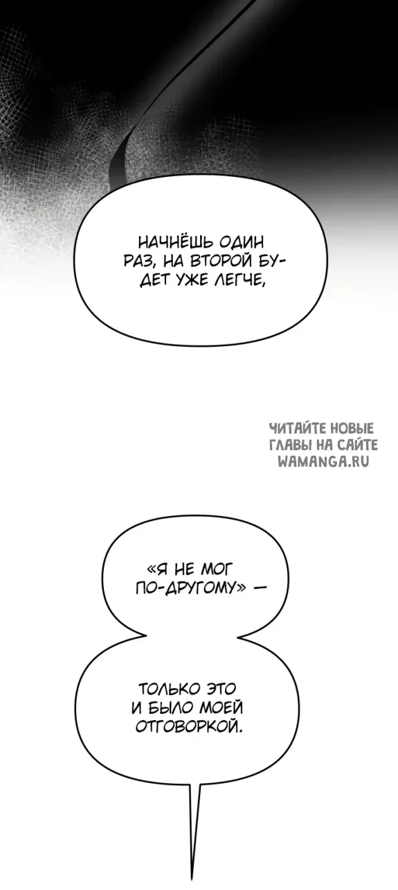 Page 57.000