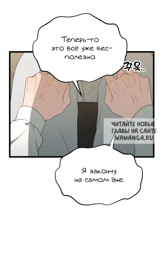 Page 57.000