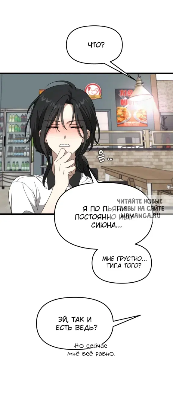 Page 57.000