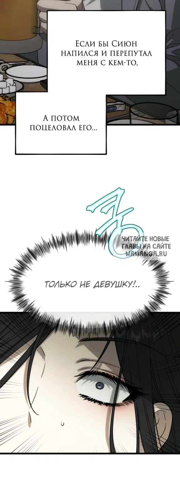 Page 57.000