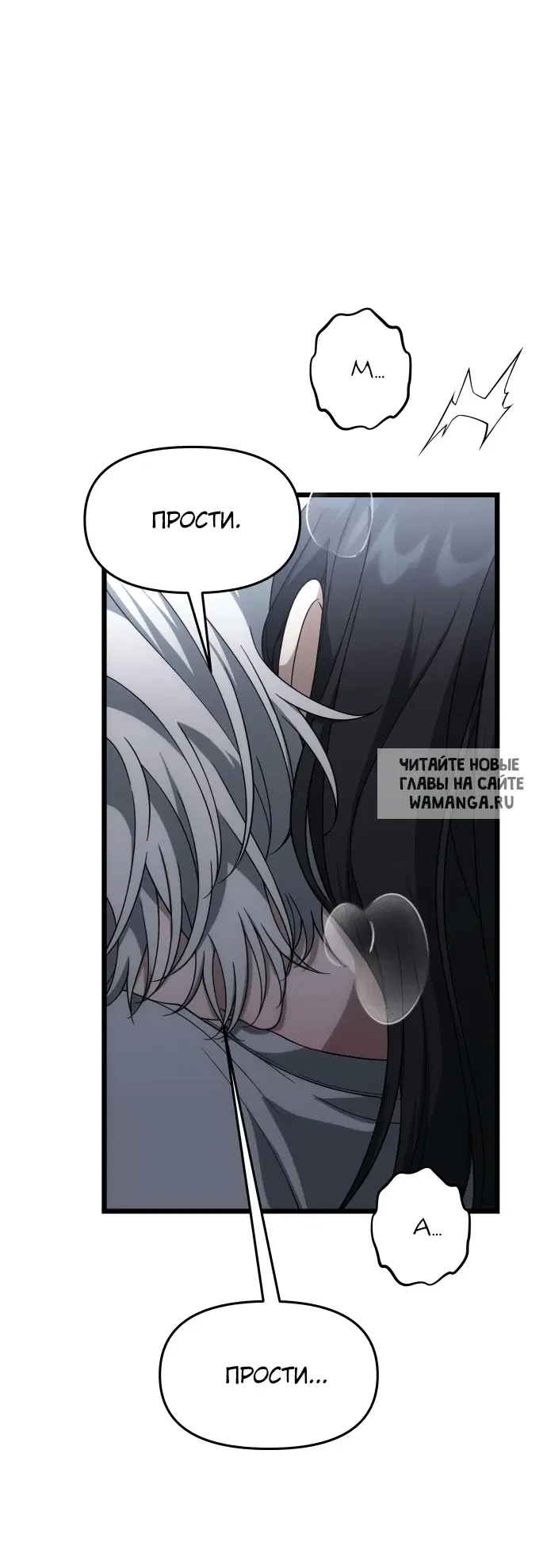 Page 57.000
