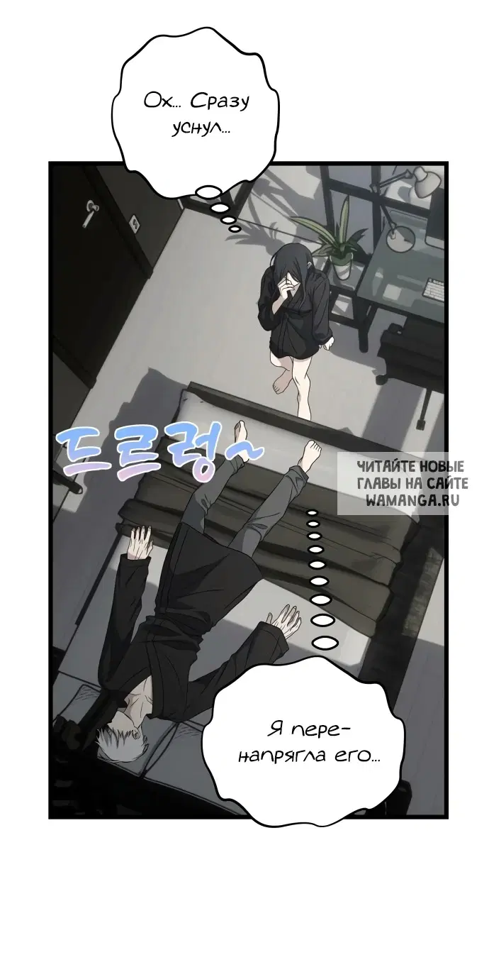 Page 58.000