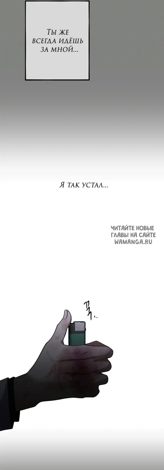 Page 59.000