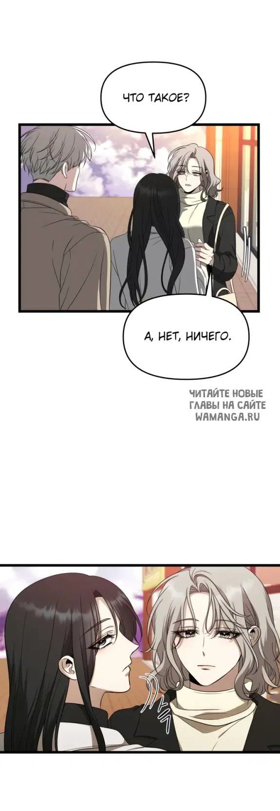 Page 59.000