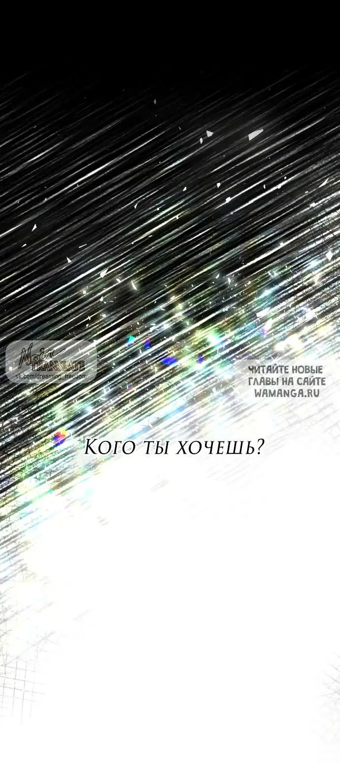 Page 59.000