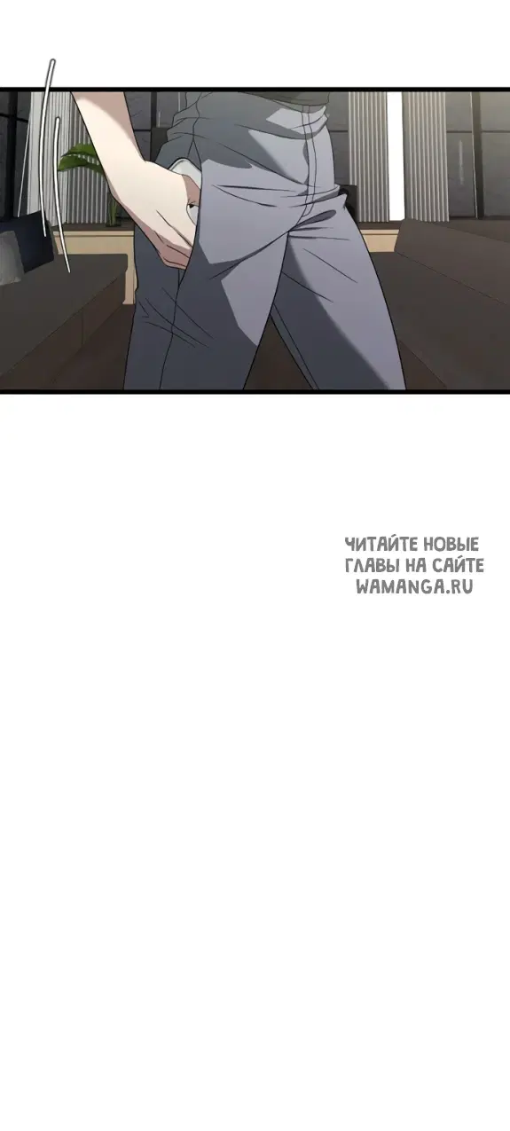 Page 50.000