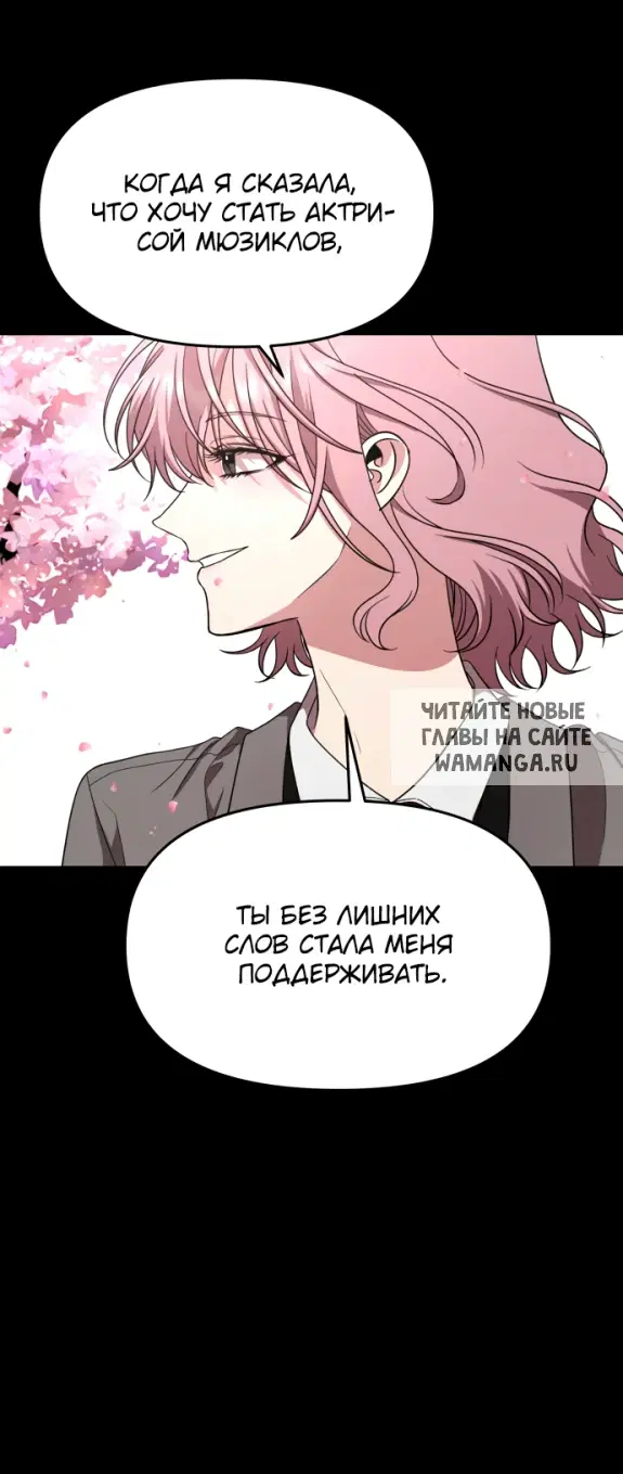Page 50.000