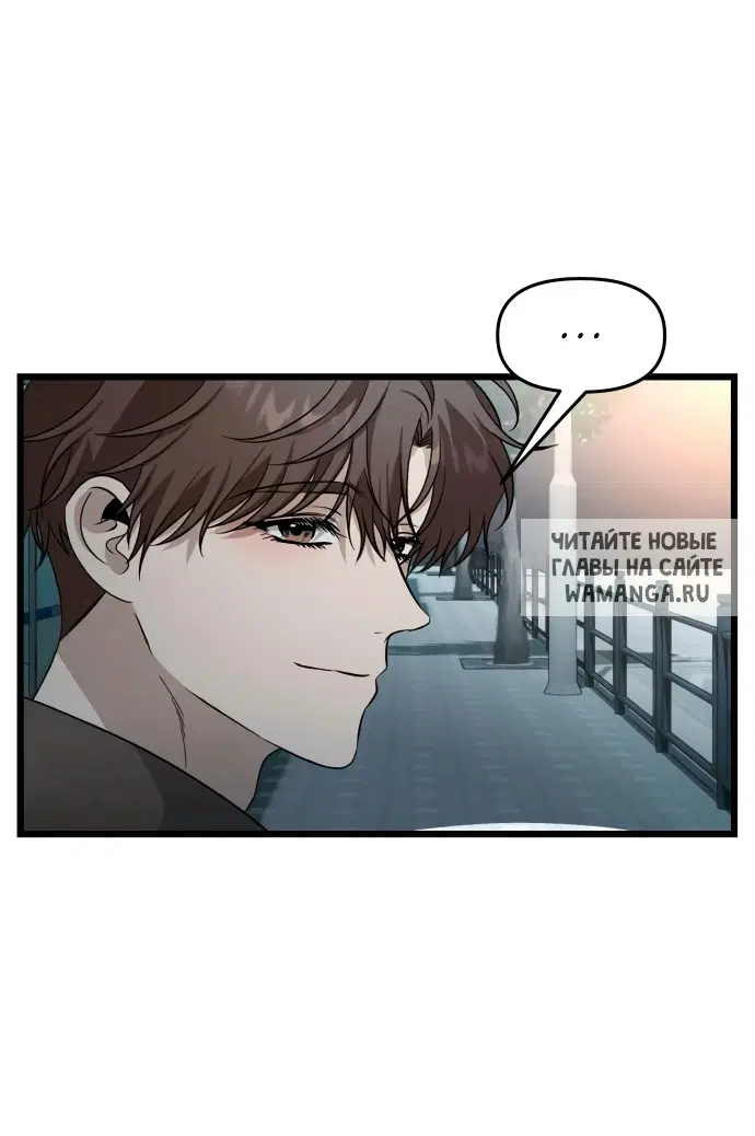Page 50.000