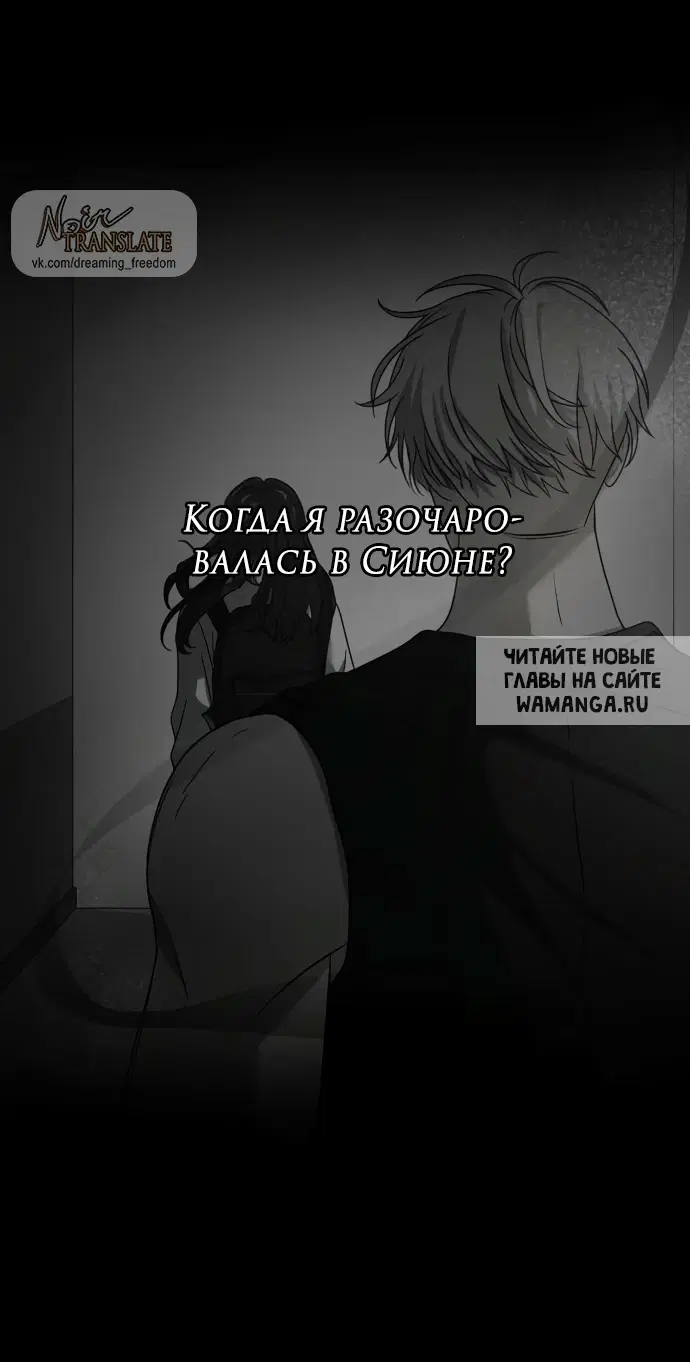 Page 50.000