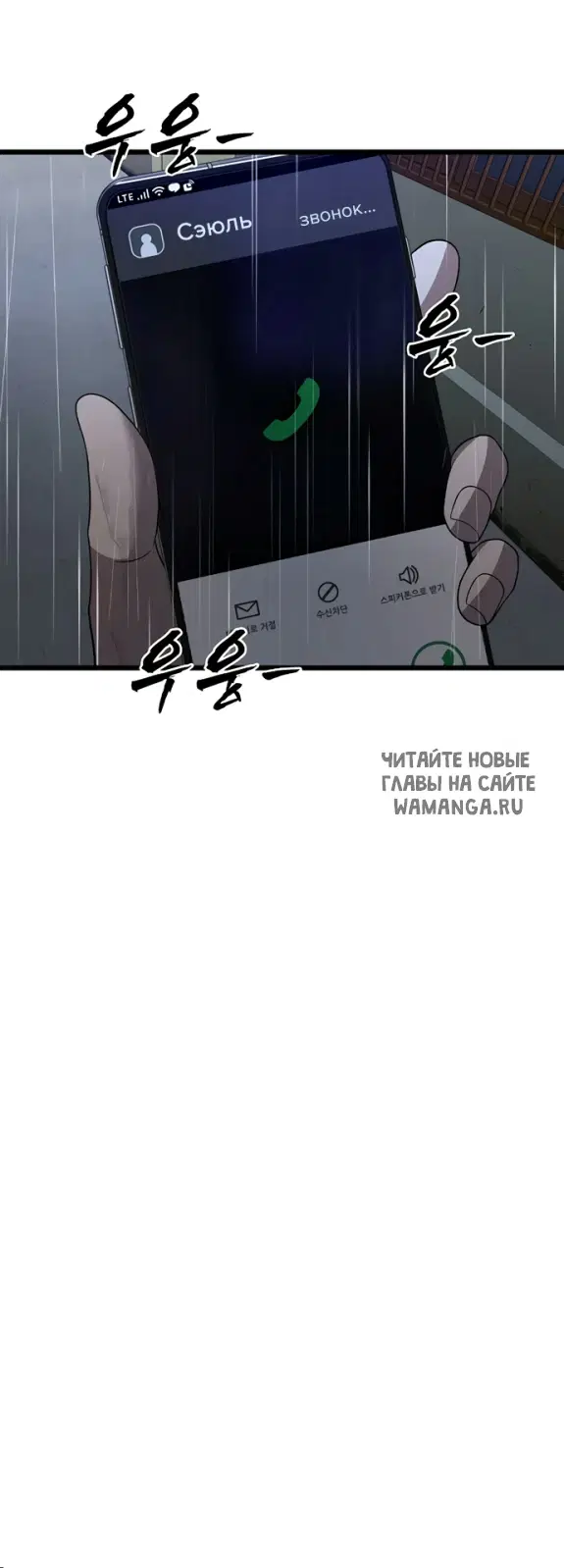 Page 51.000
