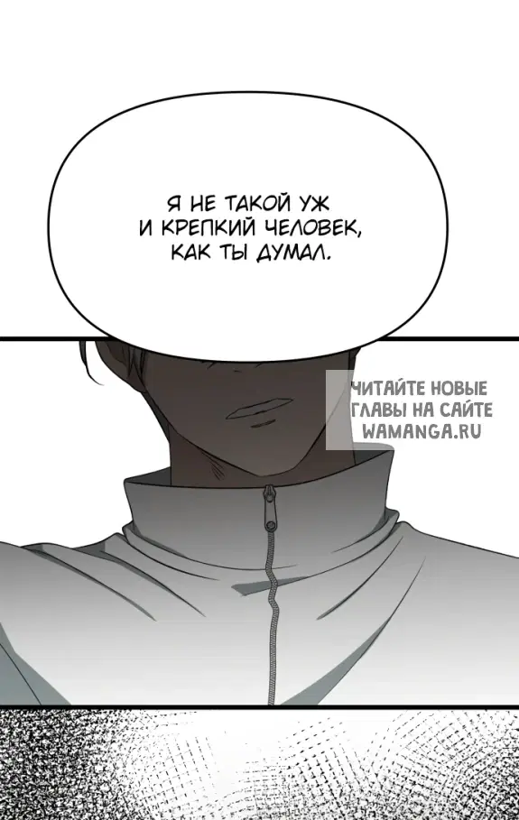 Page 51.000