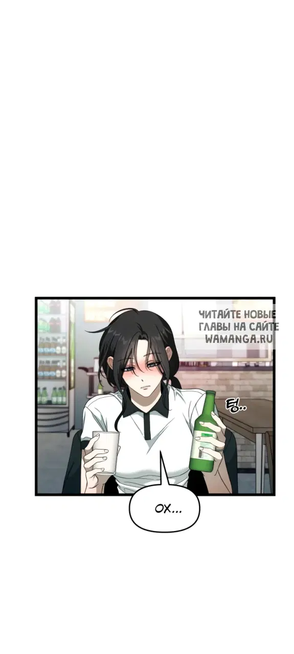 Page 51.000