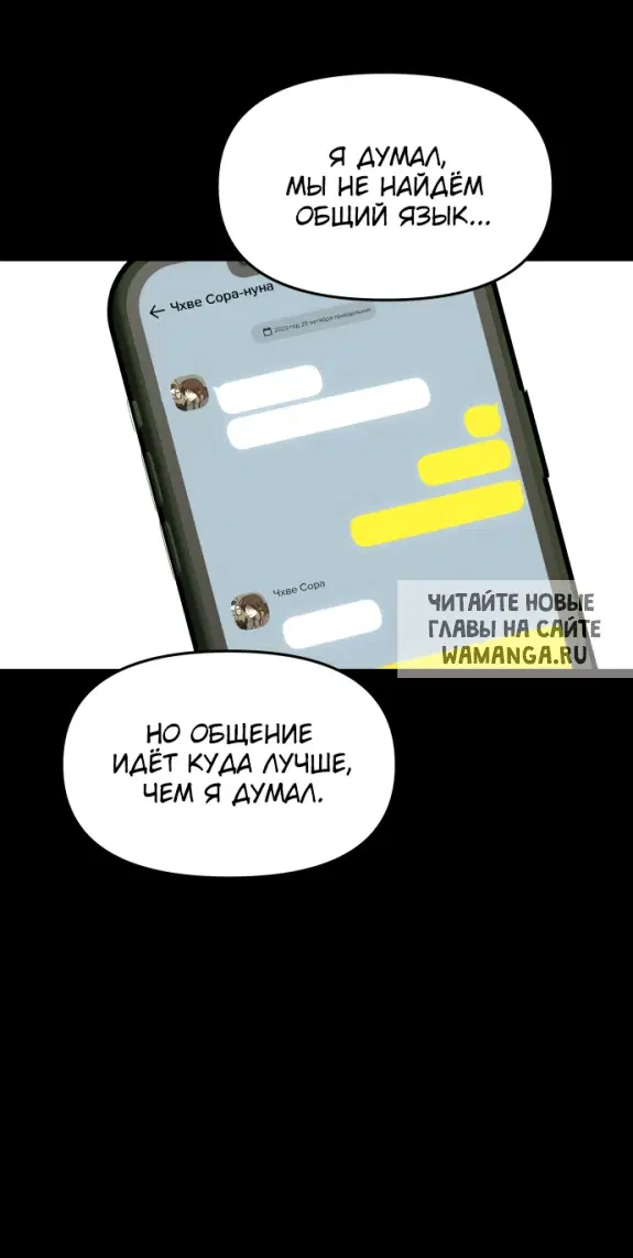 Page 51.000