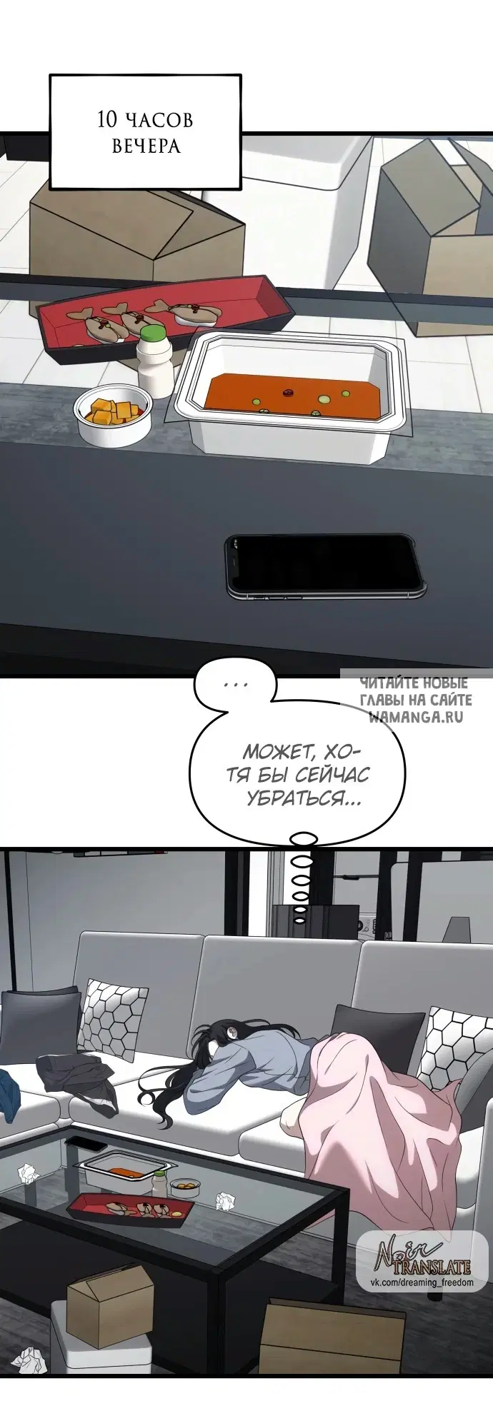 Page 51.000