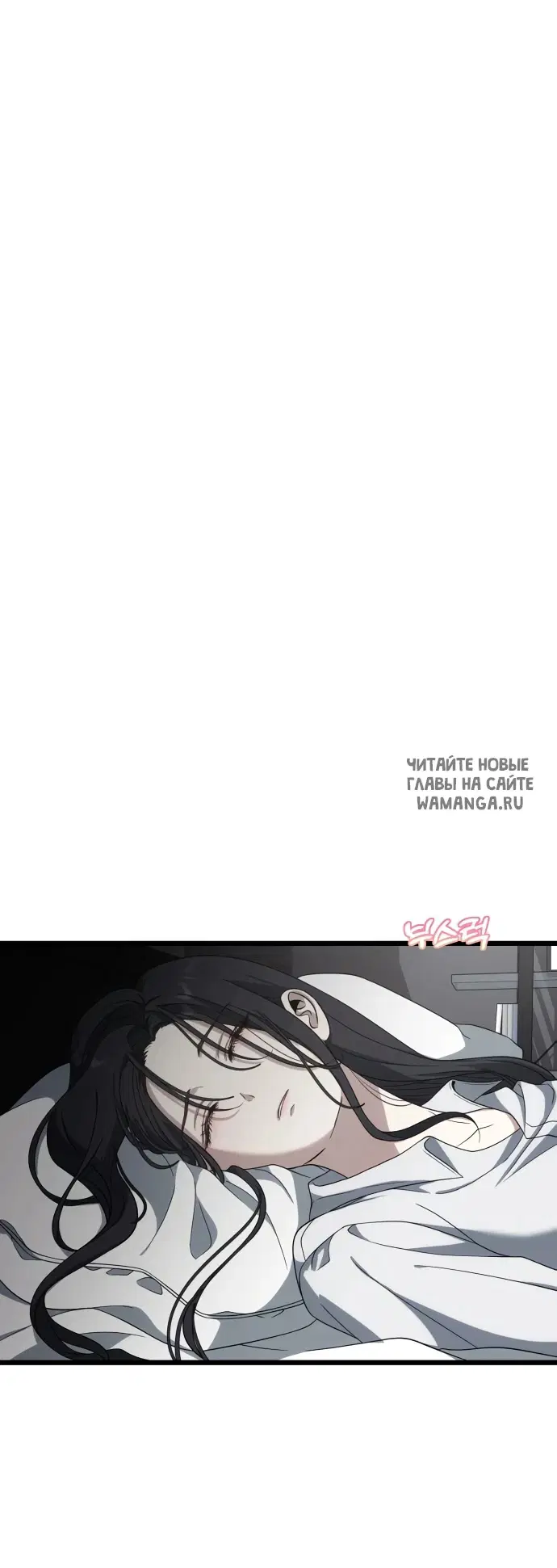 Page 51.000
