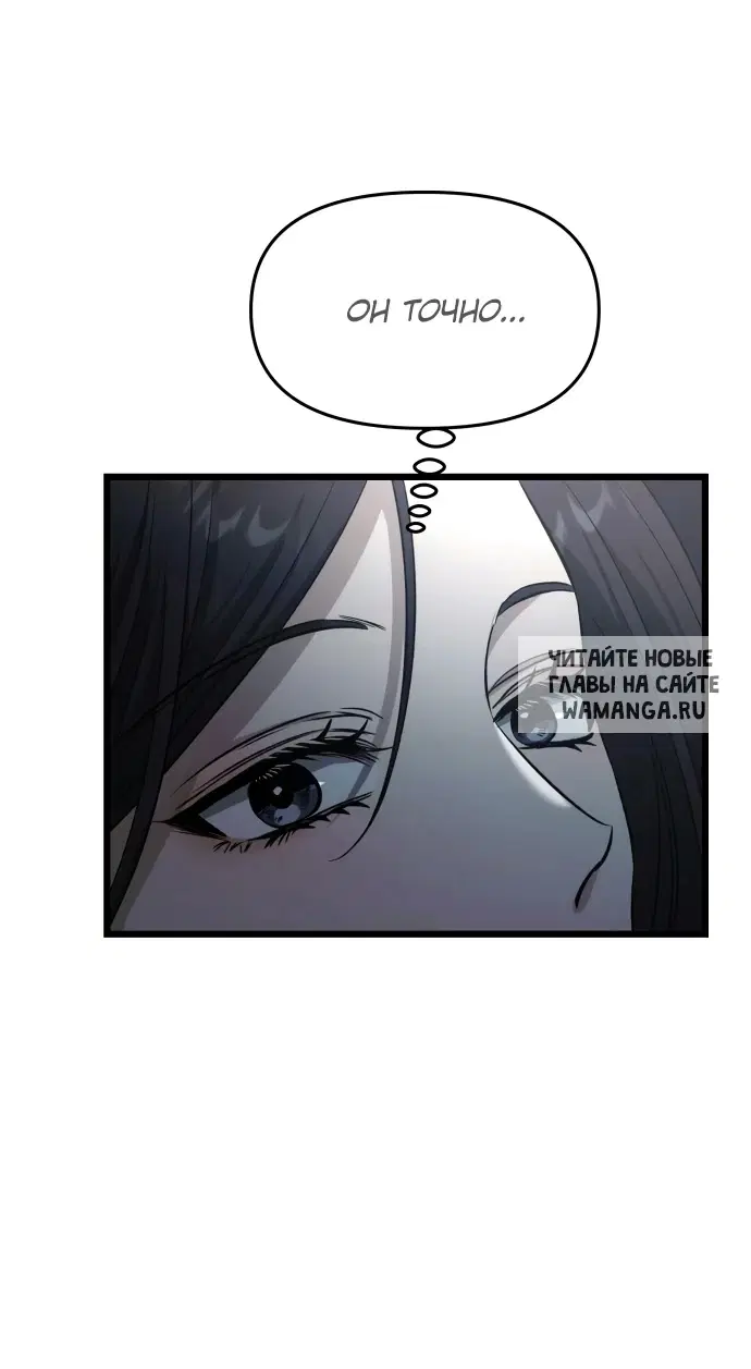 Page 51.000