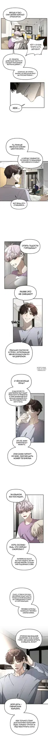 Page 5.000