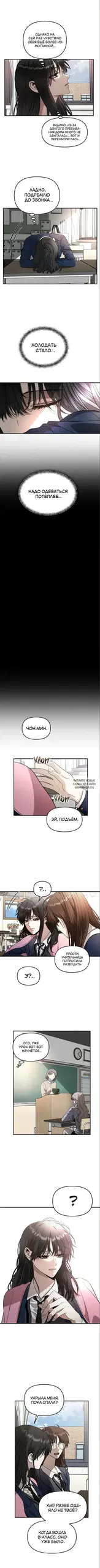 Page 5.000