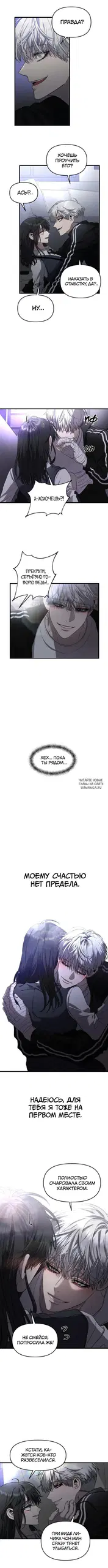 Page 5.000