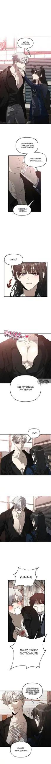 Page 5.000