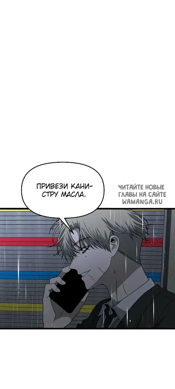 Page 52.000
