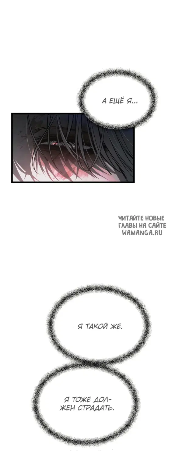 Page 52.000
