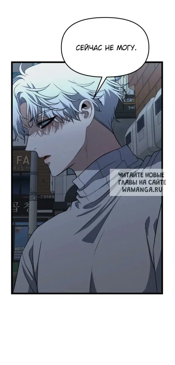 Page 52.000