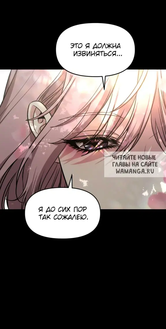 Page 52.000