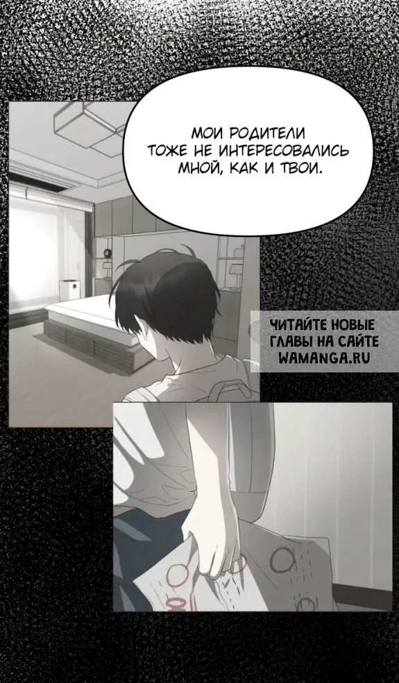 Page 52.000
