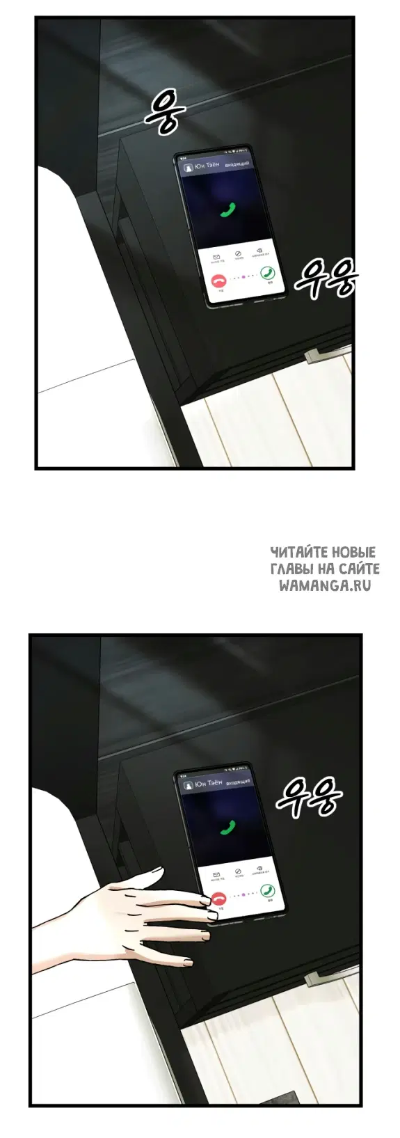 Page 52.000