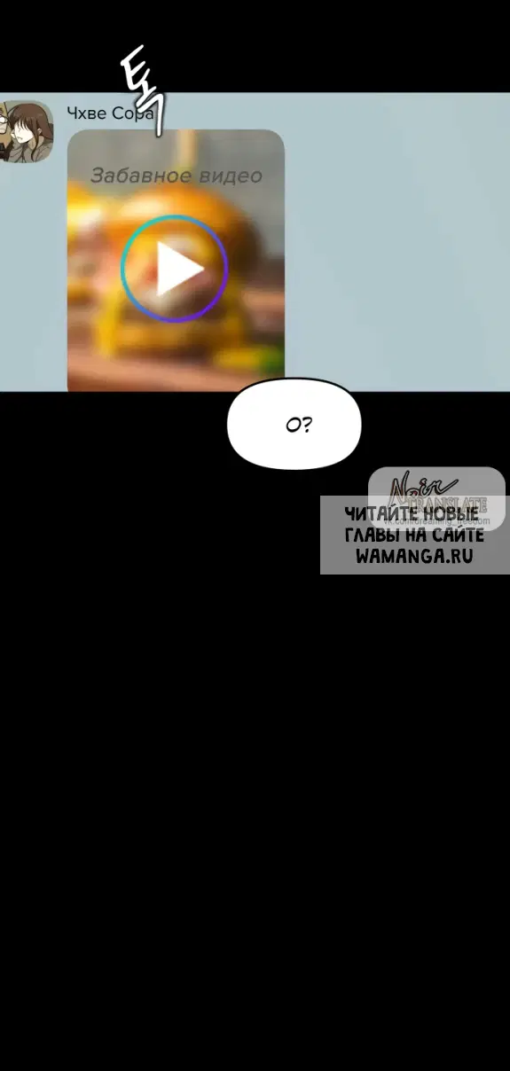 Page 52.000