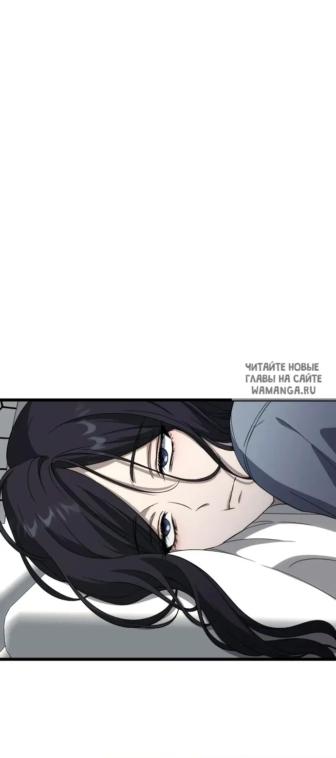 Page 52.000