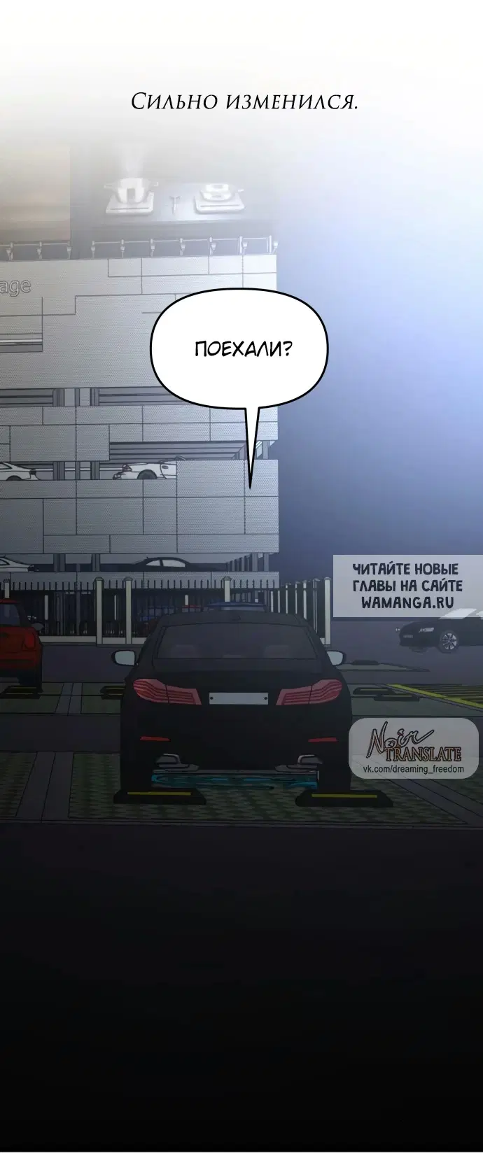 Page 52.000