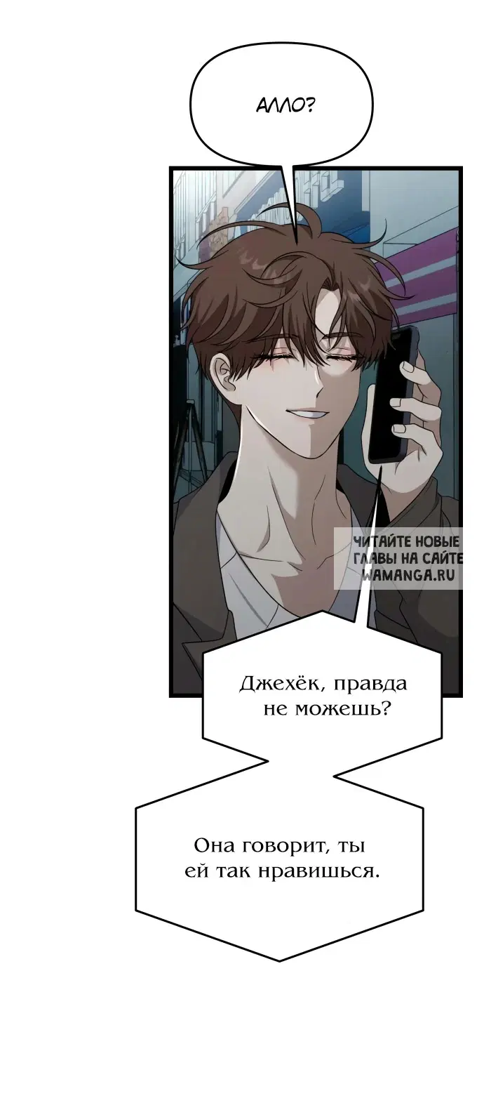 Page 52.000