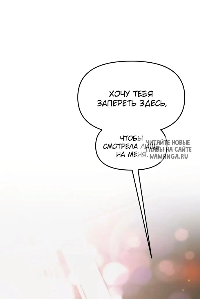 Page 52.000