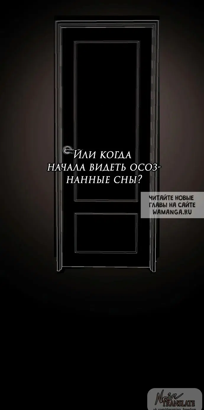 Page 52.000