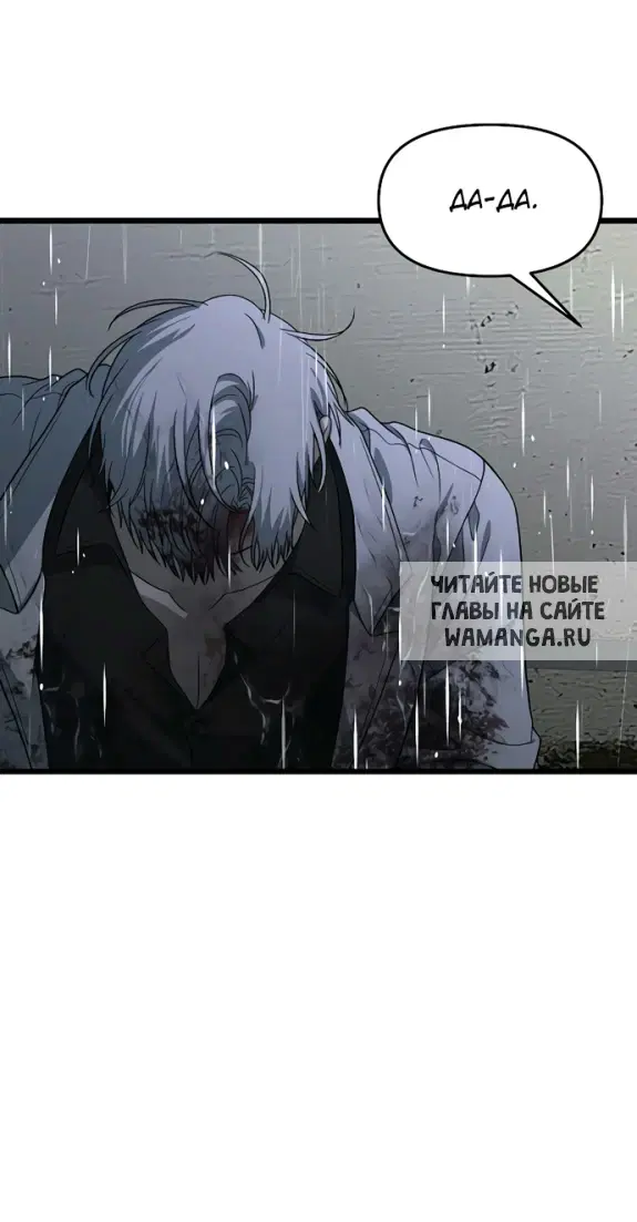 Page 53.000